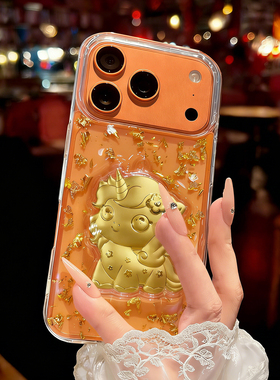 黄色小马华为mate80手机壳透明p90立体60滴胶p70金箔M70适用50保护套女40转运新年nova14爆闪粉13pro玄学可爱