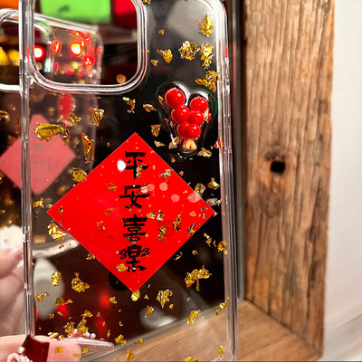 【转运招财】暴富发财新款手机壳