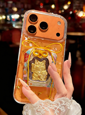 招神猫华为mate80手机壳透明p90立体60滴胶p70金箔M70适用50保护套男女40黄色转运新年nova14爆闪粉13pro玄学