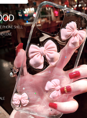 蝴蝶结苹果17原创iphone16promax新款手机壳15滴胶14闪粉13防摔8plus透明xs保护套12mini硅胶7可爱se粉色适用