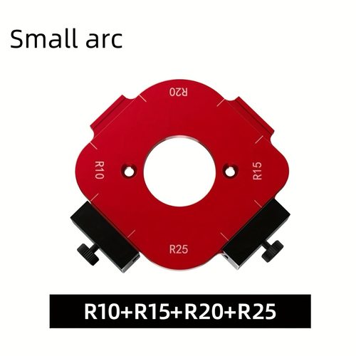 修边机切割圆角模板木工r角圆弧模板电刨开槽衣电木板工具
