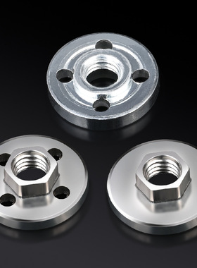 【8元发3个】100型角磨机不锈钢六角压板手磨机上下螺母螺丝100型