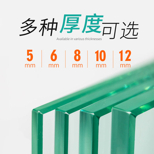 定制桌面家具茶色异型钢化玻璃板