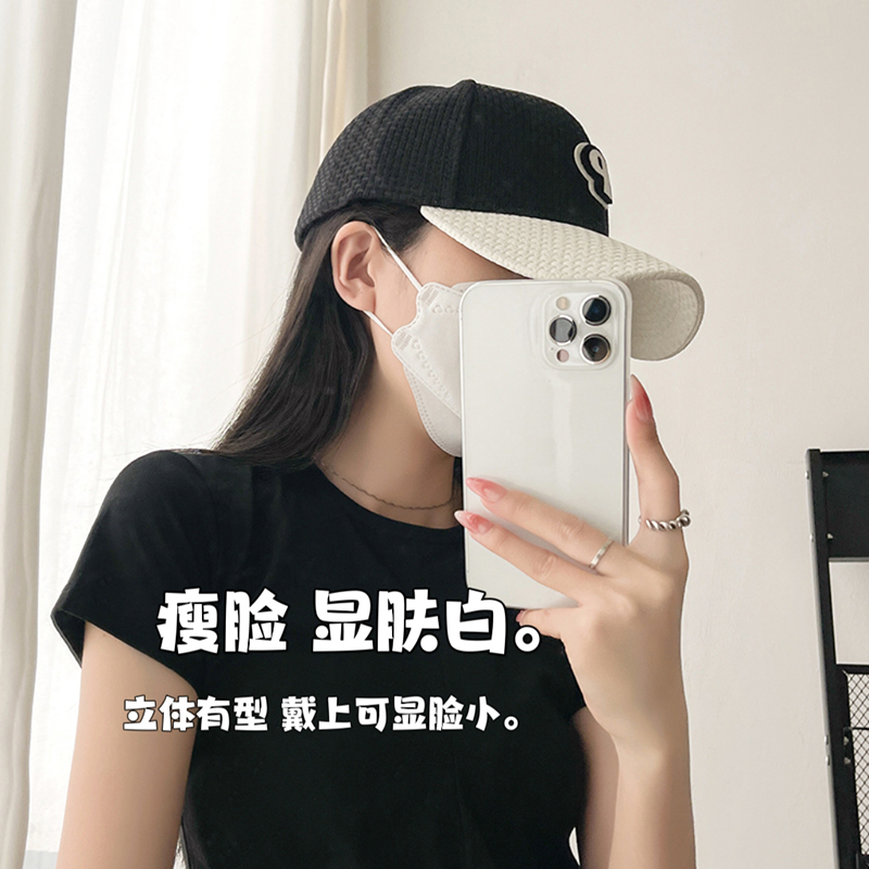 惠多星鸭舌帽韩版百搭情侣同款