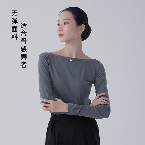 长袖铜氨丝弹力大舒展好