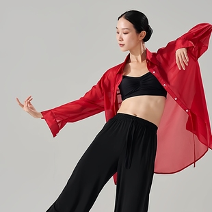 国庆红色现代舞练功服宽松衬衫上衣舞蹈裤子爵士舞古典舞演出套装