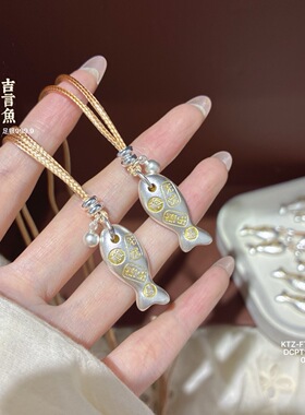 足银999.9小鱼吊坠项链女小众设计锁骨链高级感毛衣链颈链配饰