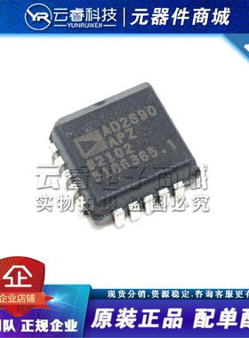 AD2S90APZ PLCC-20 数据转换器IC 数据采集ADC/DAC 芯片 全新原装