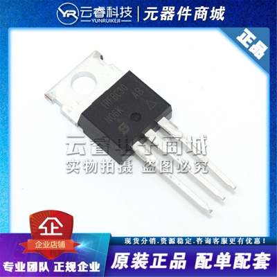 IRFBC30PBF IRFBC30 TO-220 N沟道MOS场效应管 MOS管 600V/3.6A