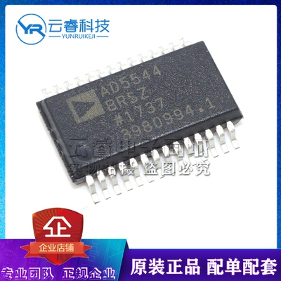 AD5544BRSZ AD5544 SSOP-28 数据转换器IC 数据转换器芯片 原装