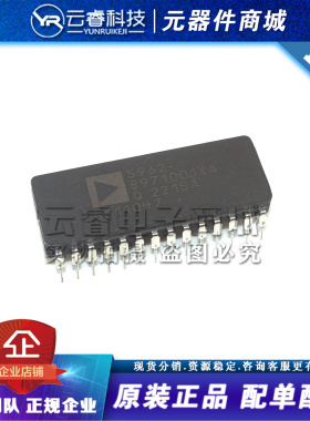 ADG526ATQ/883B 直插 CDIP-28 开关IC 多路复用开关芯片 全新原装