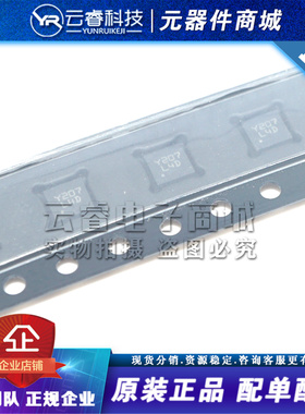 STLD40DPUR 丝印L4D QFN-8 驱动器IC LED照明驱动器芯片 全新原装