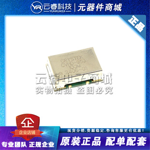 CVHD-950-100 原装CRYSTEK 100M 100MHZ 低相噪 高精度晶振 全新
