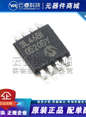 93LC46BT-I/MS 3LC46BI MSOP-8 存储器IC EEPROM存储器芯片 原装