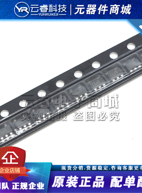 INA169NA/3K 丝印A69 SOT23-5 电源管理IC 电流并联监视器 原装