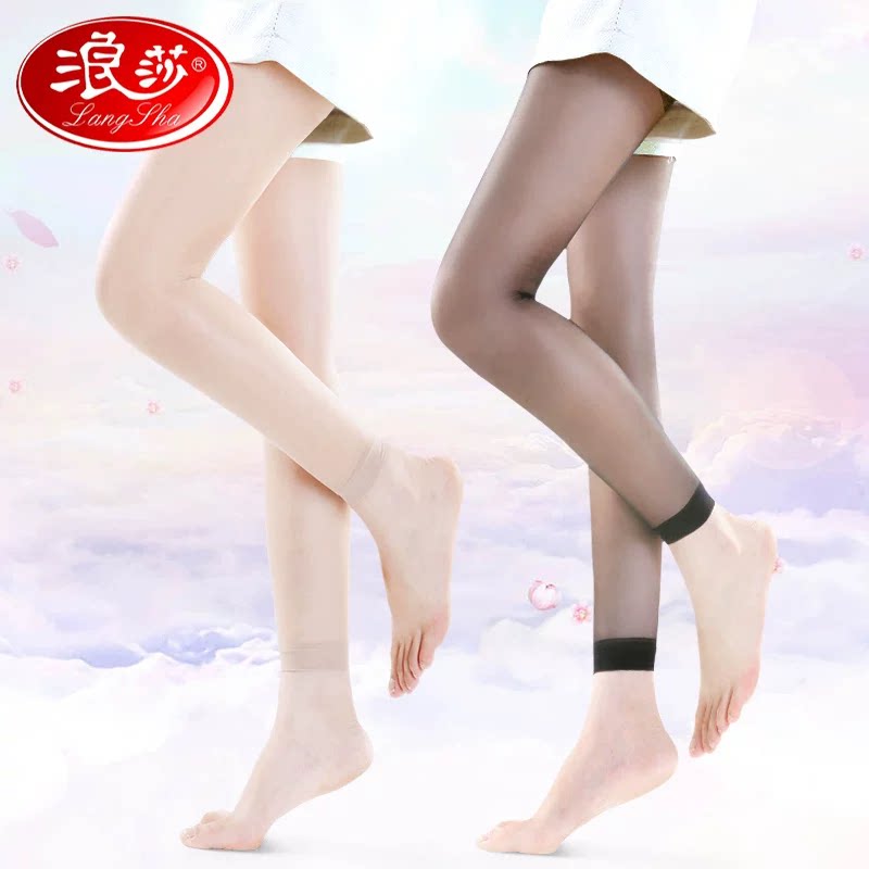 九分丝袜子不带脚不连脚连裤袜