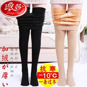 正品浪莎秋冬季加绒加厚打底裤女外穿美腿连裤袜光腿保暖打底裤女