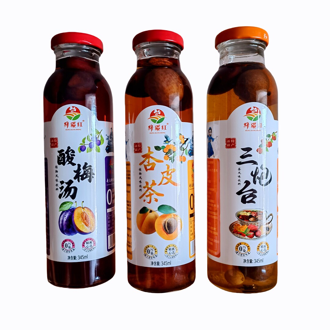 新疆杏皮茶酸梅汤三炮台饮品蜂疆红特色杏子红枣枸杞待客饮料包邮