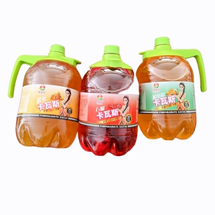 新疆卡瓦斯格瓦斯饮品原味蜂蜜谷物发酵香哈密瓜石榴果味特色饮料