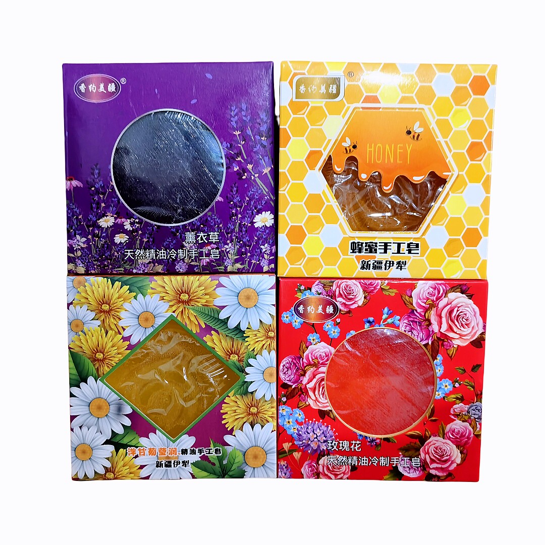新疆香约美疆薰衣草手工皂玫瑰味皂蜂蜜皂洋甘菊清洁皂洗衣皂沐浴