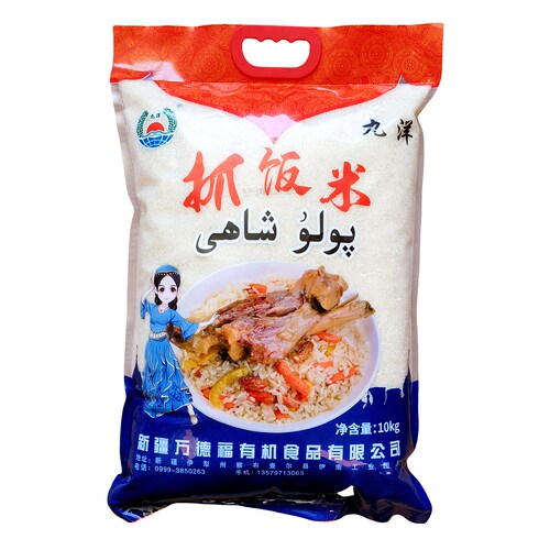 新疆抓饭米伊犁水稻谷大米察布查尔县粳米万德福牌大米直发包邮