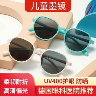 儿童墨镜防紫外线太阳镜男童时尚小孩夏防晒遮阳偏光中大女童眼镜