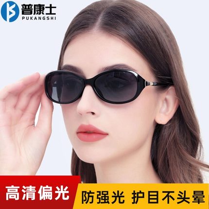 偏光太阳镜女款2025年新款防紫外线防晒小脸框眼镜高级感女士墨镜