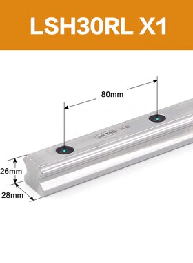 亚德客直线导轨滑块下锁式螺纹孔通孔LSH15 20 25 30 35 45 HNLF1