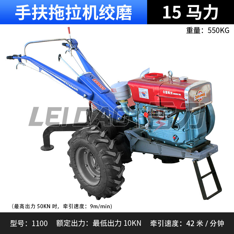 雷刀手扶拖拉机绞磨机柴油机动绞磨5T电缆导线牵引机卷扬机拉缆机