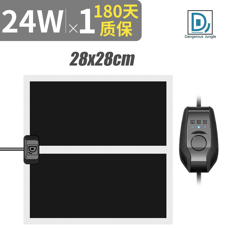 宠物爬虫加热垫乌龟蛇角蛙守宫盒带温控蜥蜴蜘蛛保温垫爬宠加热垫,珠宝/钻石/翡翠,翡翠裸石/蛋面,淘宝优惠券,粉丝福利购,淘宝优惠卷