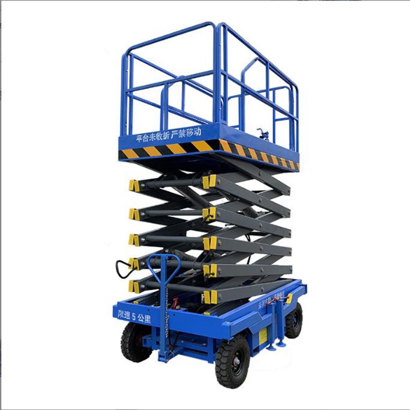 移动式升降机 10米剪叉式升降平台车电动举升机脚手架220v电源
