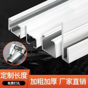 可移动美术馆挂画轨道L型U型画廊画展导轨槽客厅隐形滑轮调节挂绳