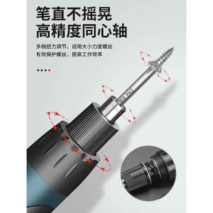 电批电动螺丝刀800电动起子安埗全自动停801大扭力220V直插螺丝批