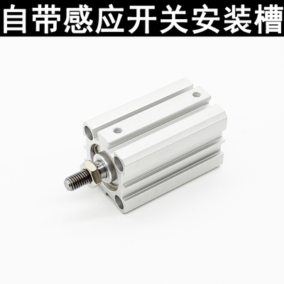 薄型气缸SDA32X5*10X15X20X25X30X35X40X45X50X75X100-S-B外牙