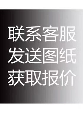 进口PETP板白色PET棒加玻纤聚酯PET-TX板黑色PBT+GF30%板棒加工