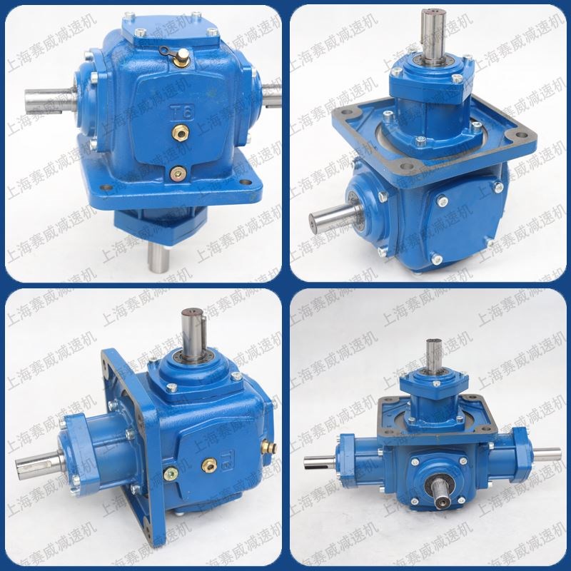 T型齿轮换向器T4-1:1-LR直角转向减速机T6/T7伞齿轮变速箱T8/T10