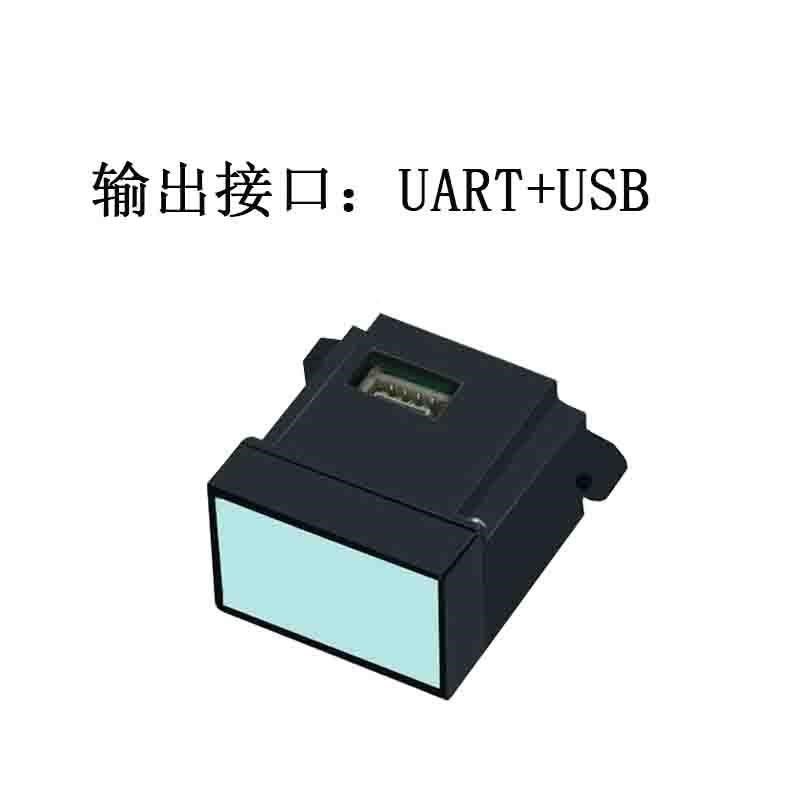 TF激光雷达测距26271模动块 高速移距离感器 O避障模组 高频率传