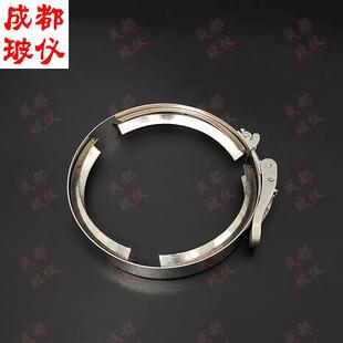 开口反应釜配件 法培 100mm150mm200mm230mm法兰口铁夹珐兰口夹具