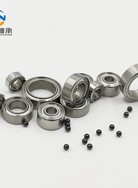 混合不锈钢陶瓷轴承 S 684 685 686 687 696 ZZ