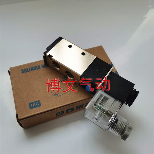 二位五通电磁阀TG2521-08TG2531-10 AC220V  DC24V 气动换向阀
