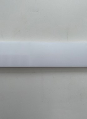 综框导向板磨擦片喷水织机配件 白色塑料综D框导板9/10/11/12/13c