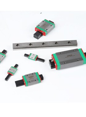 上银直线导轨滑块上银丝杆上银模组MGN/MGW/3C/5C/7C滑轨微型进口