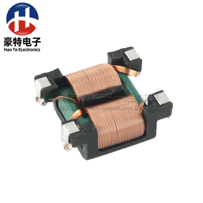 SQ1212 g贴片插件10MH 2.5A 开关电源滤波器扁平铜线圈EMI共模电