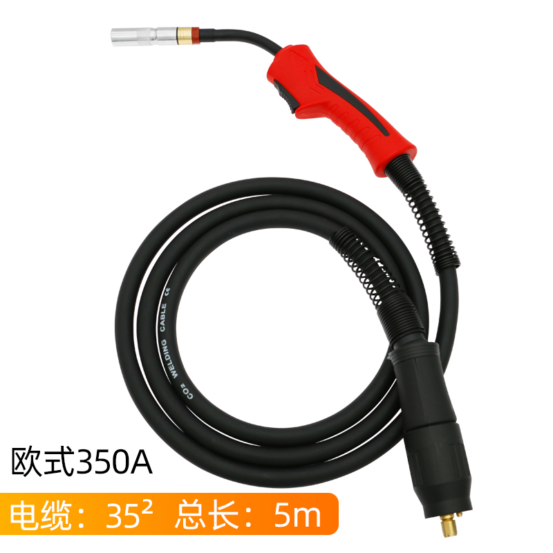 NBC250 270气保焊机欧式前松后宾20J0A国标二保焊枪焊把线电缆