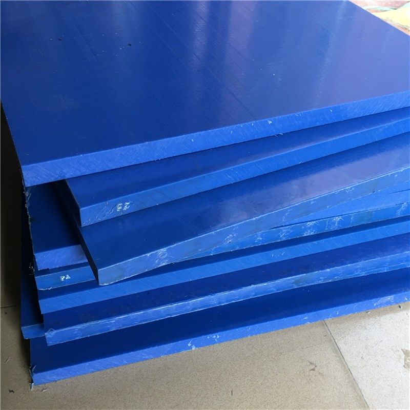 PA6白色尼龙棒料蓝色黑色PA66+GF30加玻纤棒 进口MC901尼龙板加工,纺织面料/辅料/配套,其他纺织机械,淘宝优惠券,粉丝福利购,淘宝优惠卷