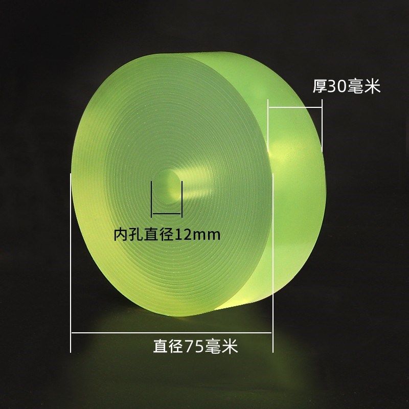 聚氨酯圆形减震垫优力胶缓冲垫pu冲床模具拉伸牛筋耐磨耐压棒厚40,纺织面料/辅料/配套,其他纺织机械,淘宝优惠券,粉丝福利购,淘宝优惠卷