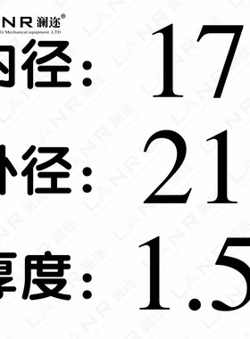 JB/ZQ4454螺k塞用密封垫铜垫圈铜垫片红铜垫圈船用表用8*11.5*110