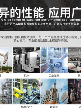 哈尔滨轴承6317 6318 6319 6320 6322 6324 6326 6328 6330 RZ RS