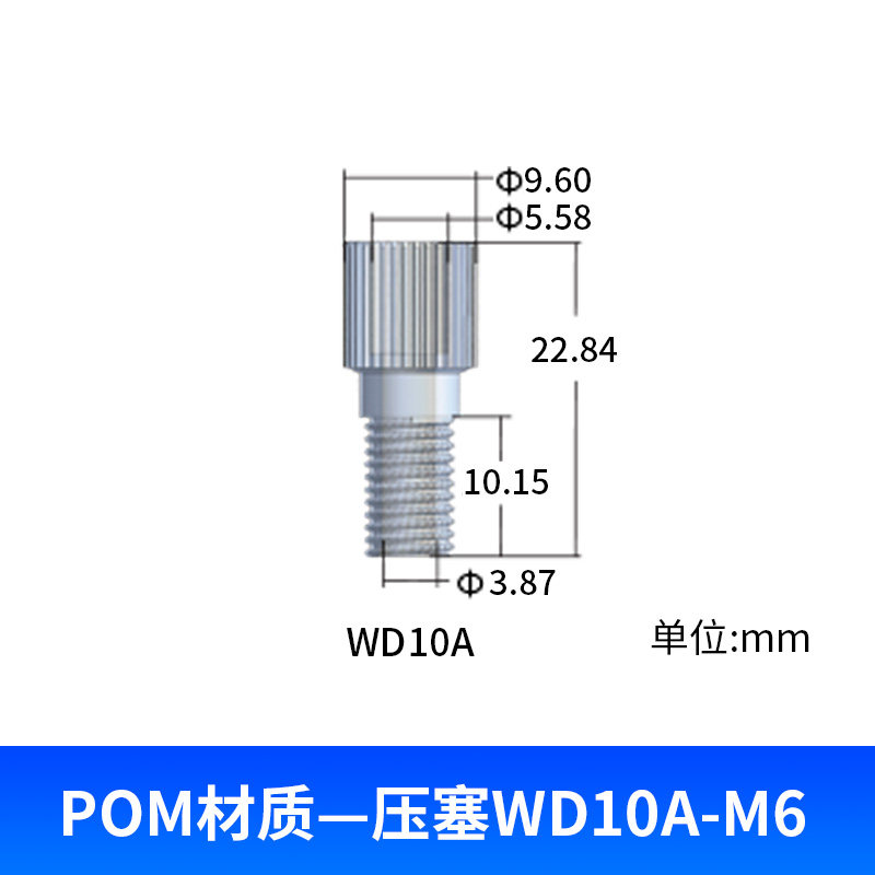 倒锥接头POM直通塑料螺纹快拧特氟龙硬管卡套电磁阀接头1/4-28,纺织面料/辅料/配套,其他纺织机械,淘宝优惠券,粉丝福利购,淘宝优惠卷