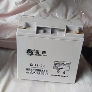 圣阳蓄电池SP12V100AH65AH38AH150AH200AH铅酸免维护UPS直流屏EPS
